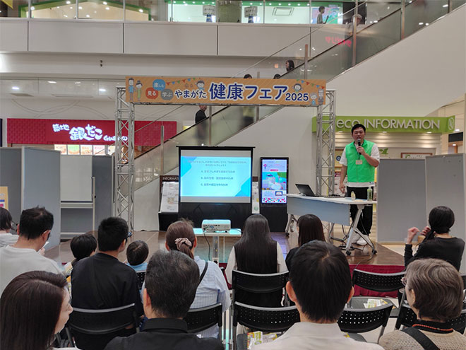 2025フェア模様02