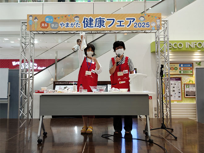 2025フェア模様05