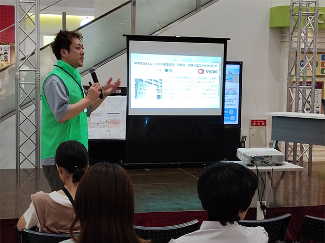 2025フェア模様07