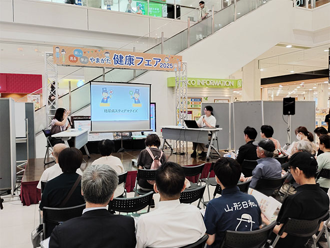 2025フェア模様11