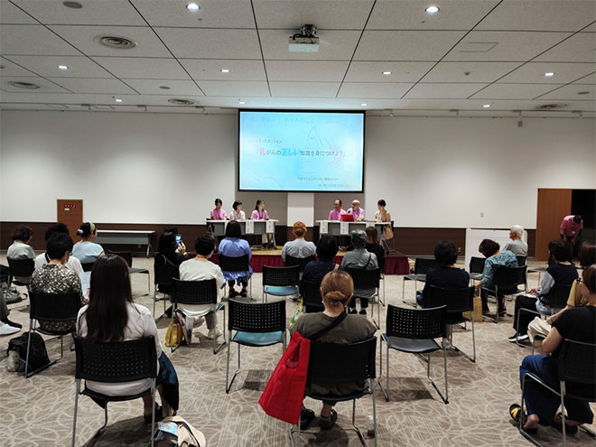 2025フェア模様16