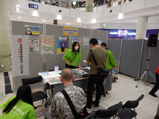 2025フェア模様19