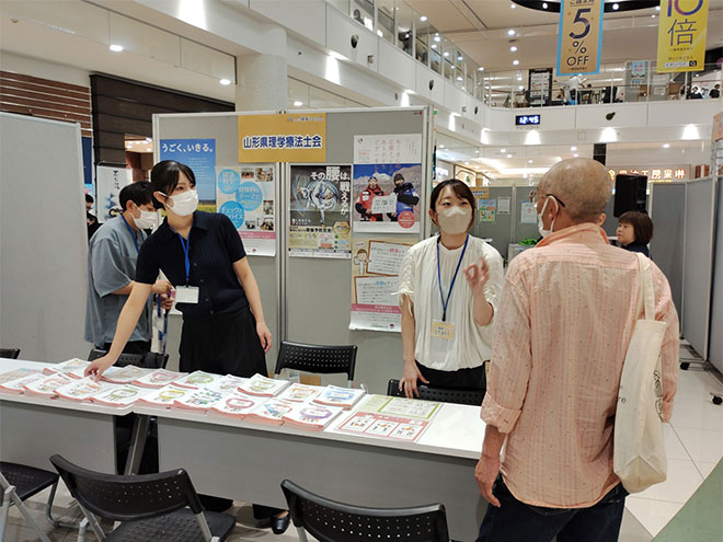 2025フェア模様21