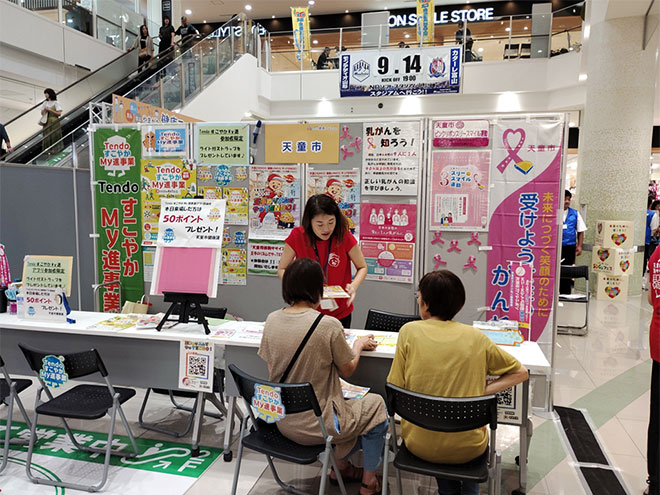 2025フェア模様22