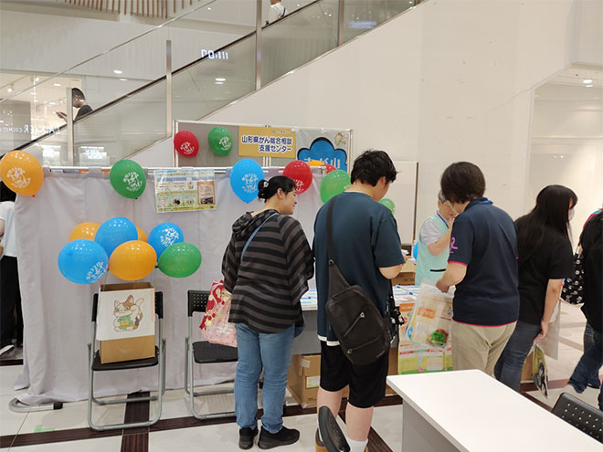 2025フェア模様25