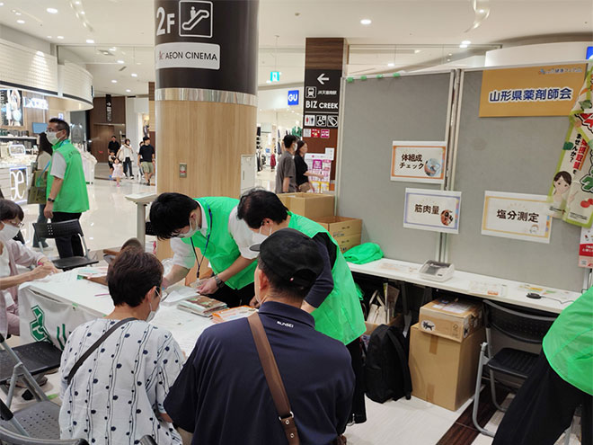 2025フェア模様29