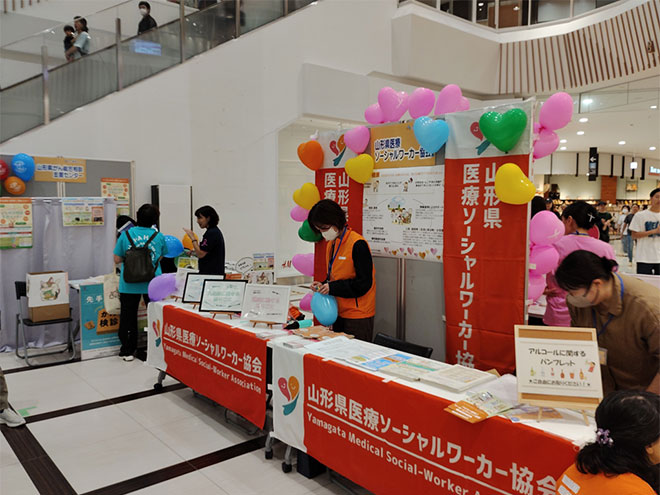 2025フェア模様30