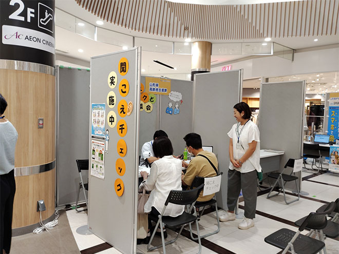 2025フェア模様31