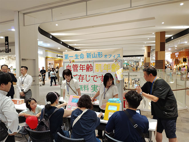 2025フェア模様33