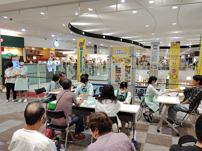 2025フェア模様35