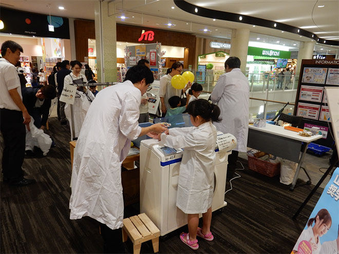 2025フェア模様36