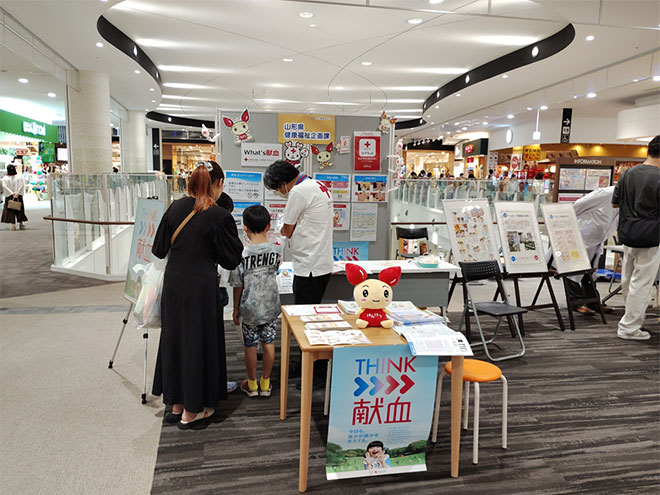 2025フェア模様37