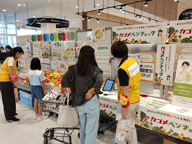 2025フェア模様39