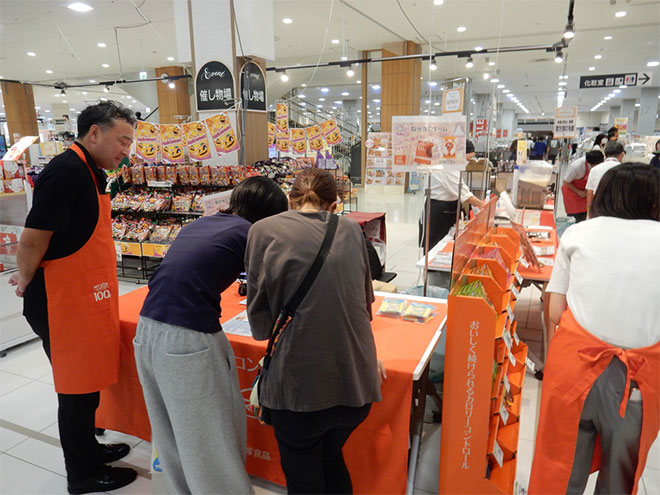 2025フェア模様41