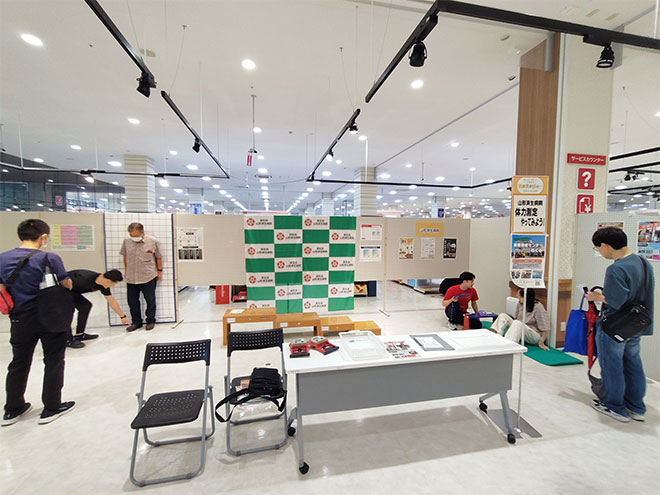 2025フェア模様43