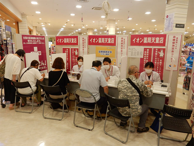 2025フェア模様44