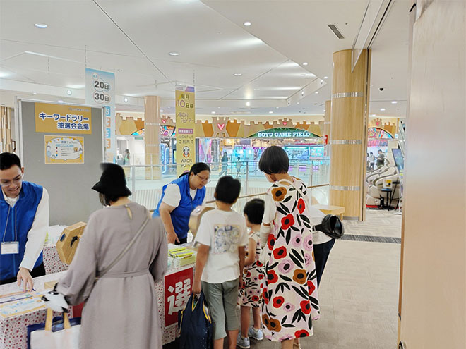 2025フェア模様46